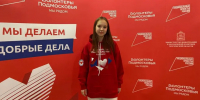 Картинка - Regions.Ru