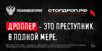 xCK2j5y301C80whMJmP_6WCOZ6UFY6jmeEUgjSG94J6QqOTYA6RjL9izQ_EJ0lVQ4jcHMzJvxCygm1MNer4ADdOP.jpg - Газета Перекресток России
