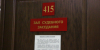 Новости Черинфо - CherInfo.Ru