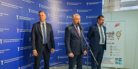 Увеличить - Торгово-промышленная палата