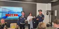 Урок мужества в школе Бугульмы - Бугульминская газета