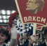 108 лет комсомолу: курганский след в истории ВЛКСМ - Область 45