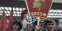 108 лет комсомолу: курганский след в истории ВЛКСМ - Область 45
