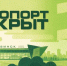 В Челябинске вновь работает аэропорт - 31TV.RU
