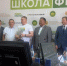 Школа фермера - Vafian.Ru