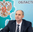 Сегодня губернатор Свердловской области Денис Паслер отмечает день рождения - Газета Среднеуральская волна