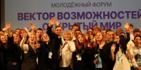 Нажмите для предварительного просмотра изображения - Газета Среднеуральская волна