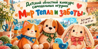 . - Выборгский район