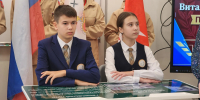 Картинка - Regions.Ru