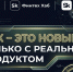 Студентов ЮФУ приглашают в юбилейный Агрофинтех-акселератор от Россельхозбанка - ЮФУ