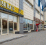 ТЦ SV - Bankfax.Ru