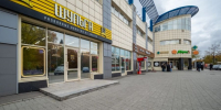 ТЦ SV - Bankfax.Ru