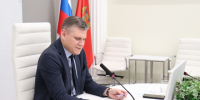 Автор: Пресс-служба министерства финансов Красноярского края - Министерство финансов