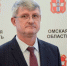 Виталий Хоценко назначил Олега Винникова на должность заместителя председателя Правительства Омской области - Газета Ваша звезда