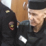 Маньяка из Бурятии признали виновным в совершении девятого убийства - Газета Номер один