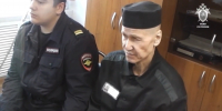 Маньяка из Бурятии признали виновным в совершении девятого убийства - Газета Номер один