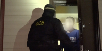 Бывшую управляющую банка в Забайкалье подозревают в хищении более 55 млн рублей - Забайкальский рабочий