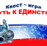 Афиша мероприятия - ЦБС Автозаводского района