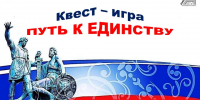 Афиша мероприятия - ЦБС Автозаводского района