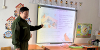 Госинспекторы провели экоурок в детском саду «Туйаара» - Минэкологии РС(Я)