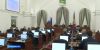 Депутаты Думы Владивостока проголосовали за кадровые перестановки - ГТРК Владивосток