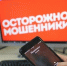 Федеральная служба по труду и занятости в ходе мониторинга СМИ выявила случаи противоправных действий в отношении бизнеса - Администрация г. Бодайбо