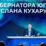 В Югре заложили средства на выкуп школы в ЖК «Георгиевский» - ИД Новости Югры