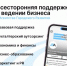 Агентство Городского Развития предлагает полный спектр услуг для предпринимателей по всем ключевым направлениям - Агентство Городского Развития
