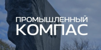Молодежь знакомится с Череповцом за пределами привычных маршрутов - Агентство Городского Развития