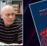 КНИГА ОКТЯБРЯ: ФИЛОСОФСКАЯ ПРИТЧА О ЛЮДЯХ ТАЙГИ. РОМАН «МЭБЭТ» АЛЕКСАНДРА ГРИГОРЕНКО - ЦРБ Ачинского района