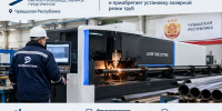 - Новочебоксарское «ЭнЭфСистемс» вложит 10 млн рублей в лазерную резку с поддержкой ФРП: - Газета Грани