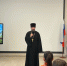 В Борском благочинии состоялась II епархиальная педагогическая квест-игра «Дорогу педагогу» - Нижегородская епархия