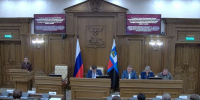 В Белгородской областной Думе принят закон о порядке представления кандидатов на должность главы города Белгорода - Совет муниципальных образований