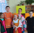 Соцучреждения отмечают День народного единства - Министерство социального развития
