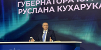 photo - ОМЕДИА!
