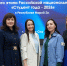 Известны имена победителей регионального этапа Российской национальной премии «Студент года — 2026» среди образовательных организаций высшего образования - Комитет молодежной политики