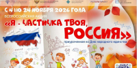 11bdbbaa-9d2a-4bd5-aa7e-9d662e67643e - Газета Районные вести