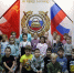 JPEG Файл - ГУ МВД Челябинской области
