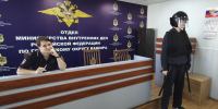 JPG Файл - ГУ МВД Московской области