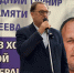 В Искитиме открылся турнир по боксу памяти Сергея Гордеева - Город Искитим