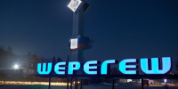 До Шерегеша запустят новый экспресс-маршрут - Газета Кузбасс