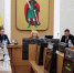 В бюджет Рязани внесены изменения - Городская Дума