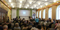В Костроме прошла III Ставрографическая конференция - Костромская епархия