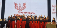 Фото предоставлено министерством культуры и туризма Архангельской области - Пресс-центр Правительства