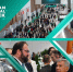Kazan Digital Week 2026: что волнует отрасль и какие у нее планы - Реальное время