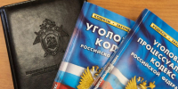 Житель Нового Уренгоя предстанет перед судом за смертельную поножовщину - ГТРК Ямал