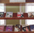 Книги с укрупненным шрифтом - Краснохолмская ЦБ