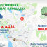 Новая контейнерная площадка для ТКО появилась в Невеле - Pln-Pskov.Ru