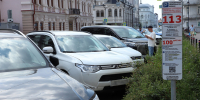 Платная парковка Казань - Казанские ведомости
