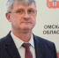 Виталий Хоценко назначил Олега Винникова заместителем председателя Правительства Омской области - Газета Омский пригород